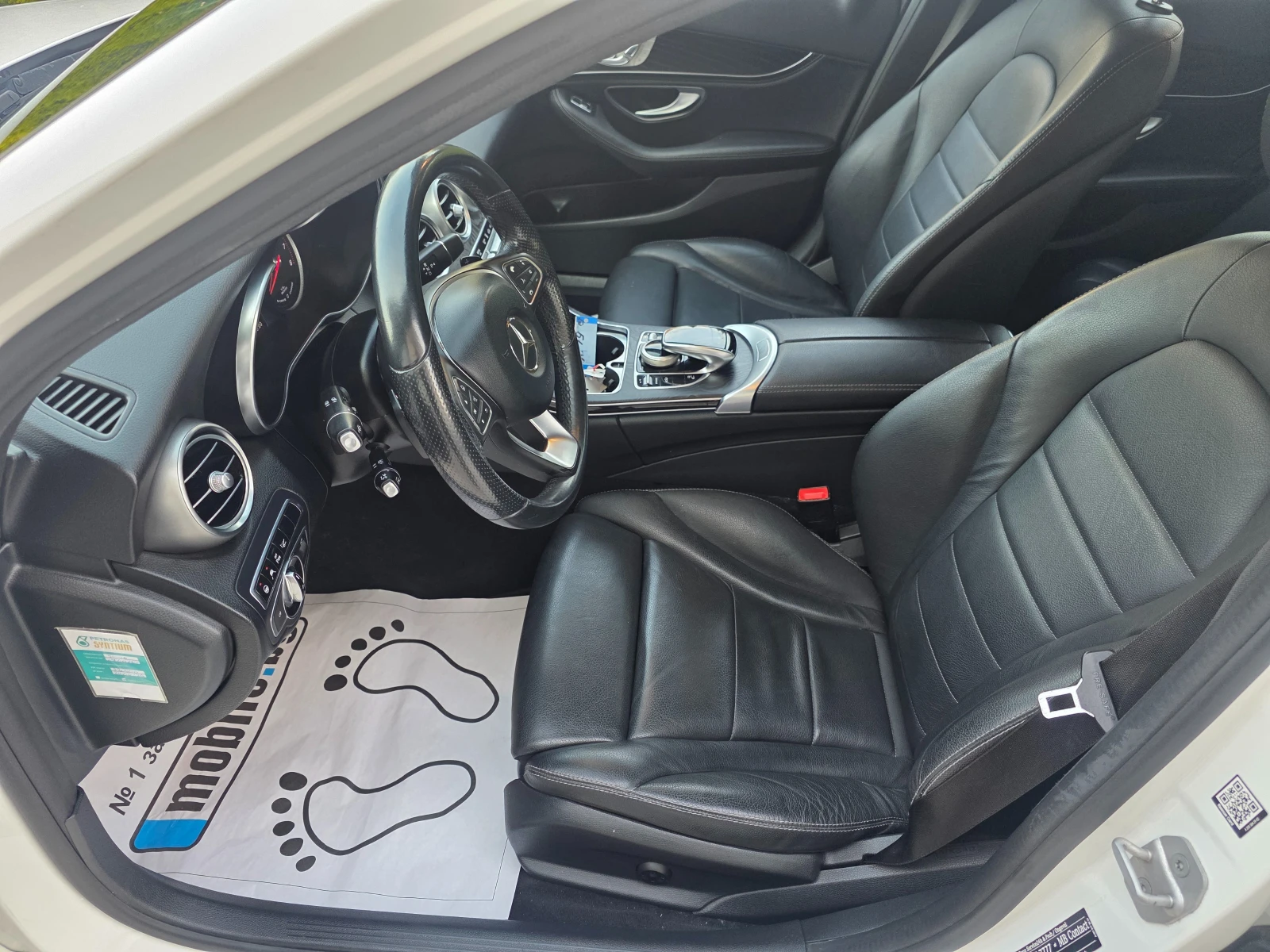 Mercedes-Benz C 350 2.0 FULL  KATO HOBA  | Mobile.bg � ����������� 11
