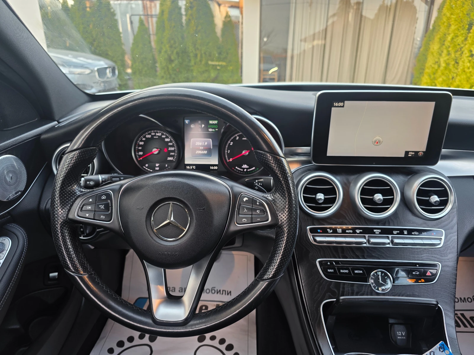 Mercedes-Benz C 350 2.0 FULL  KATO HOBA  | Mobile.bg � ����������� 10