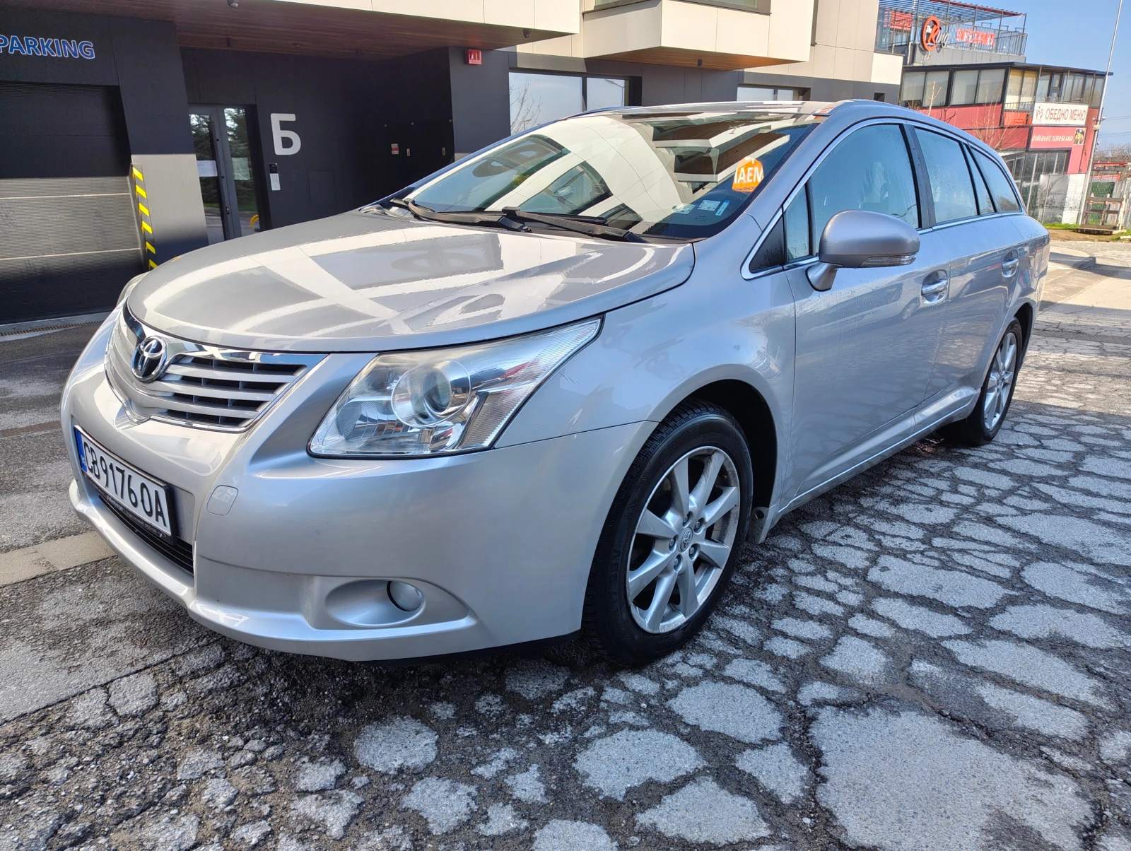 Toyota Avensis 2.2D 150ps EURO5B oбслужен