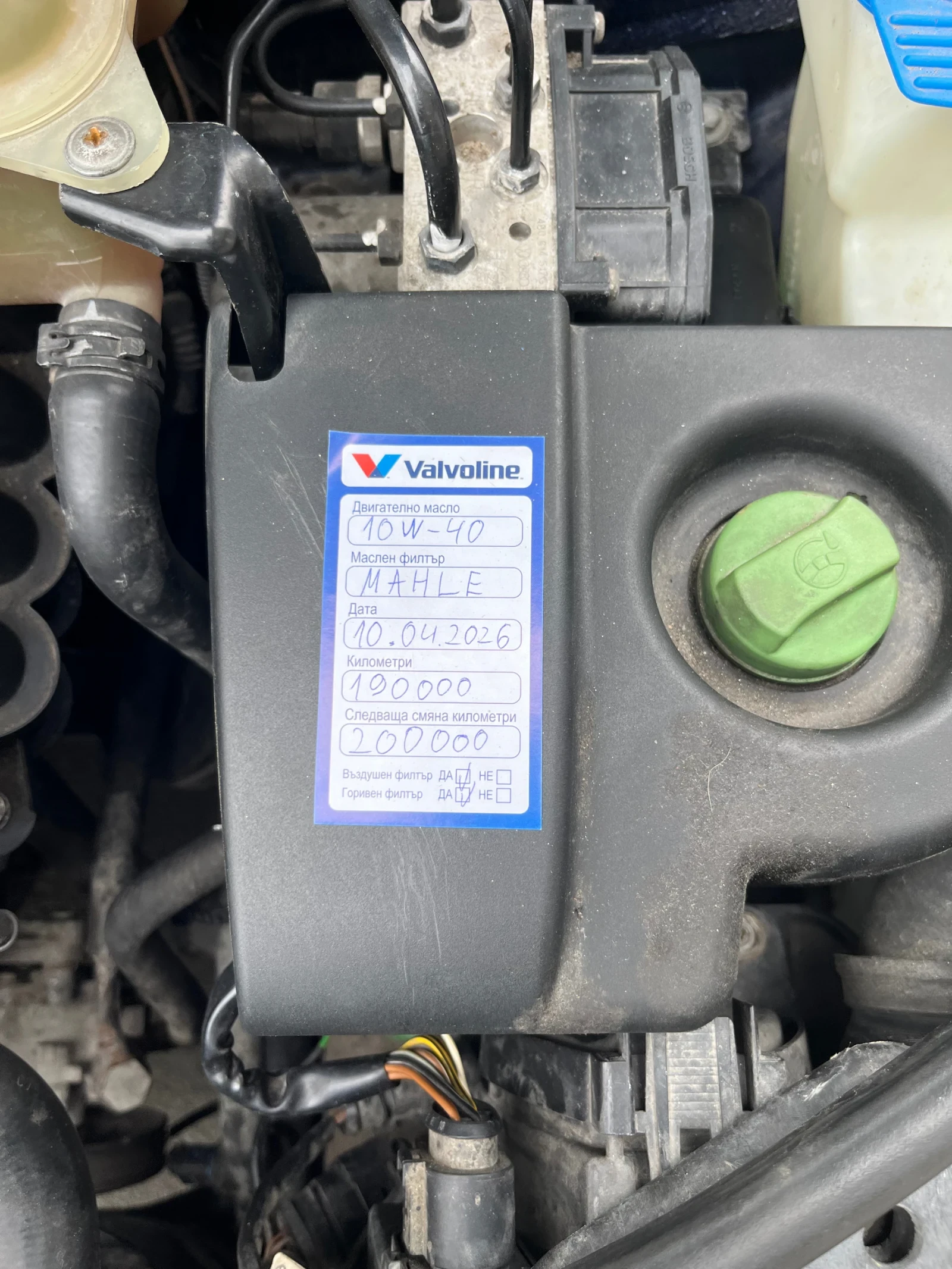 VW Passat 1.6 102кс, снимка 12 - Автомобили и джипове - 54487410