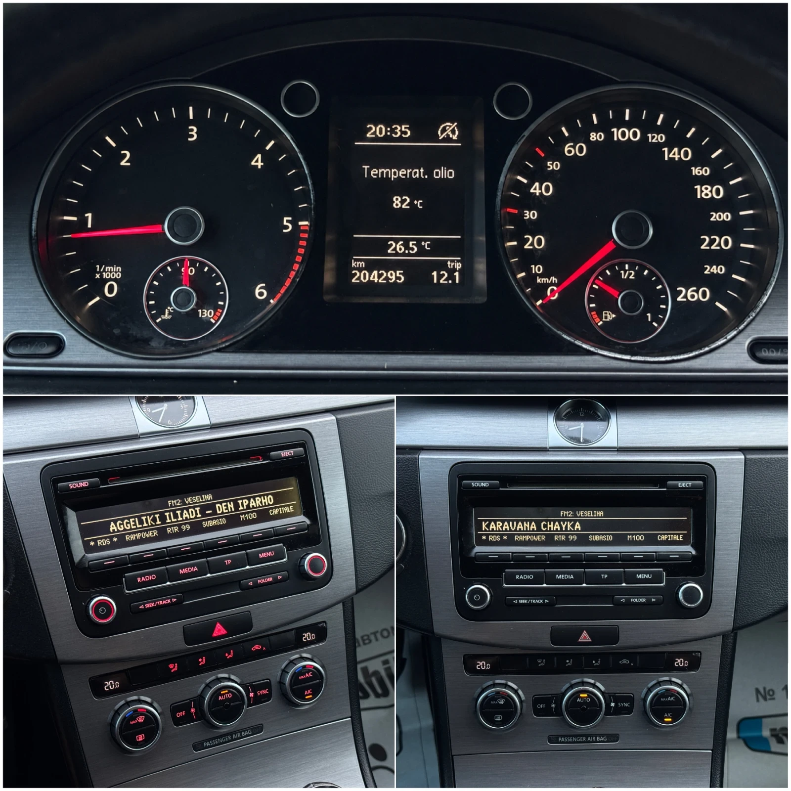 VW Passat 2.0TDI* 140hp* HIGHLINE*  | Mobile.bg � ����������� 13