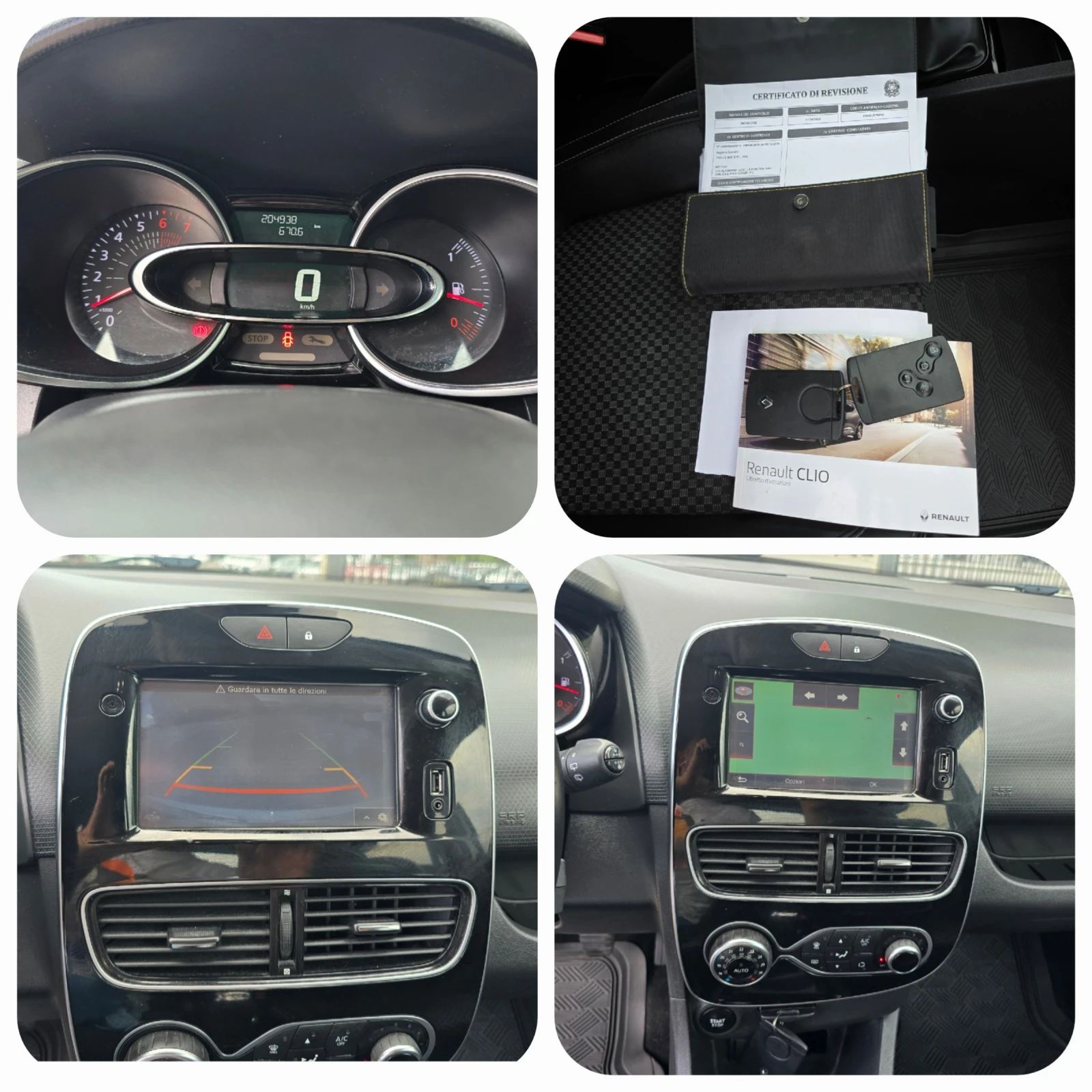 Renault Clio ������/���, Duel-����, ������, ����! | Mobile.bg � ����������� 15