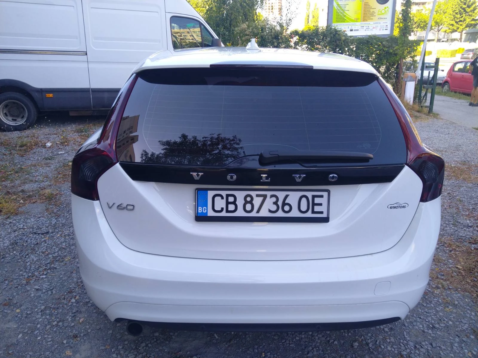 Volvo V60 2.0TDi -automatic , снимка 6 - Автомобили и джипове - 56022500