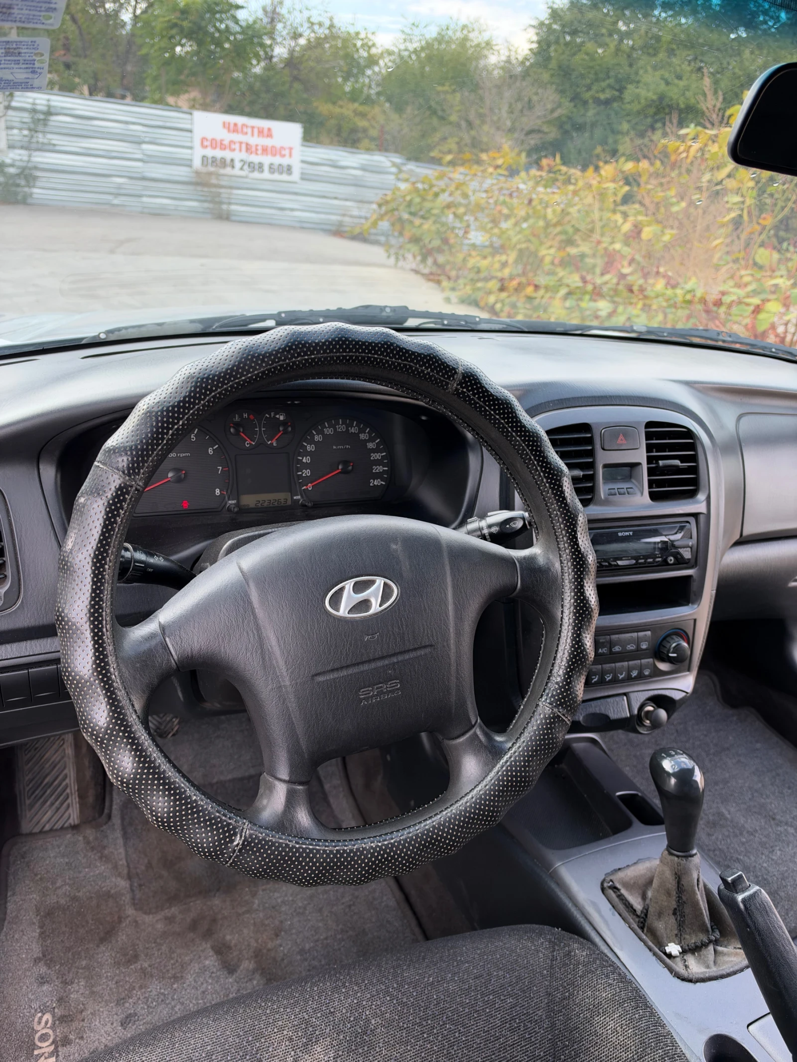 Hyundai Sonata | Mobile.bg � ����������� 8