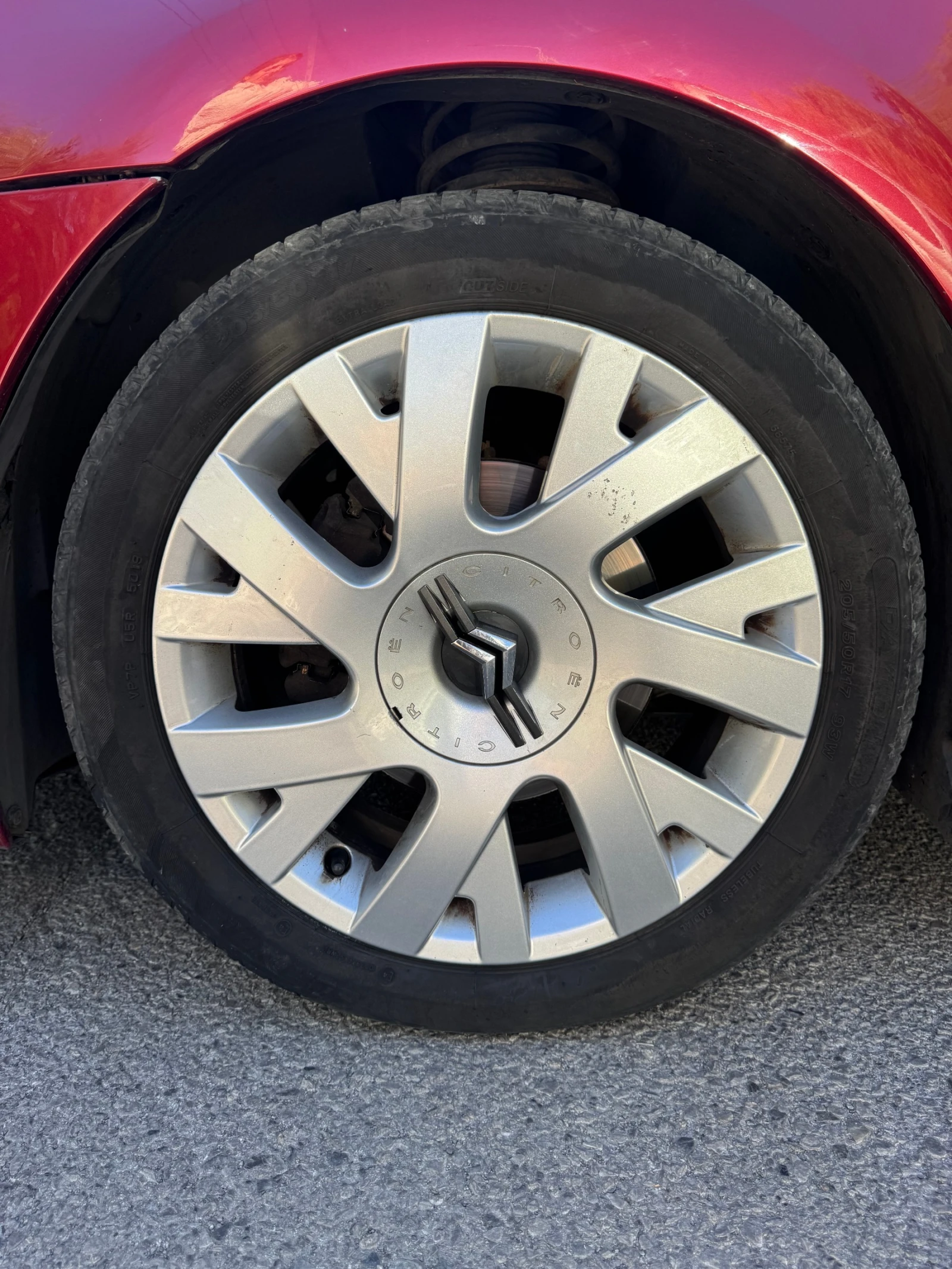 Citroen C4 1.6 HDi, снимка 17 - Автомобили и джипове - 56340112