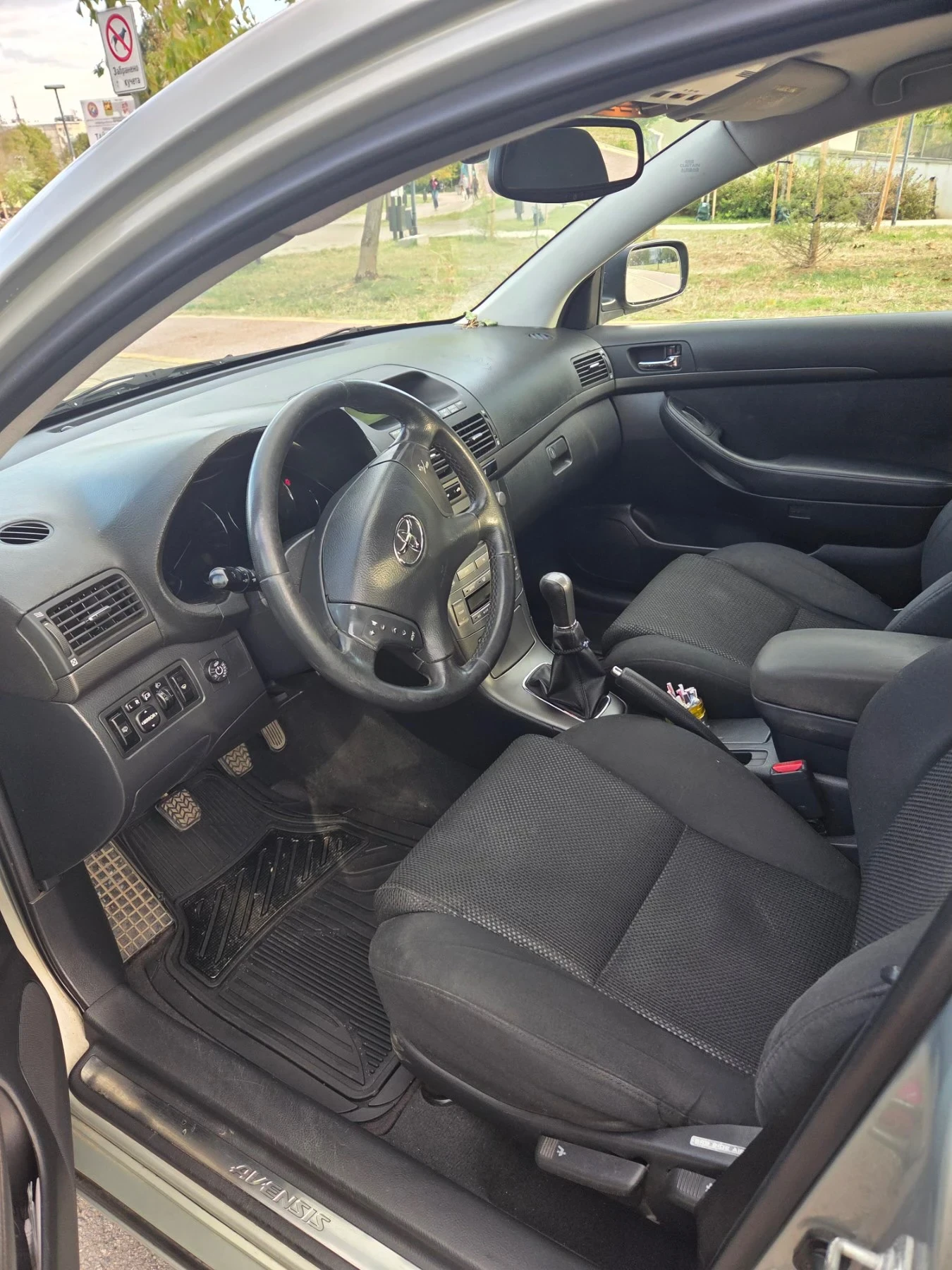 Toyota Avensis 1, 8 ������ | Mobile.bg � ����������� 6