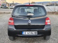 Renault Twingo Лизинг - изображение 4