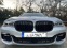 Обява за продажба на BMW 750 750Li !KATO НОВА! ~59 999 лв. - изображение 1