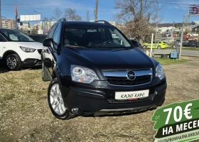 Opel Antara 4x4 , снимка 1