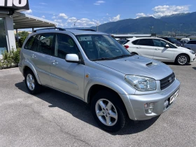 Toyota Rav4 2.0 D4D, снимка 3