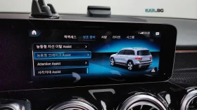 Mercedes-Benz GLB 250 4MATIC / AMG PKG / ПОДГРЕВИ / ДИСТРОНИК / ПАНОРАМА, снимка 15
