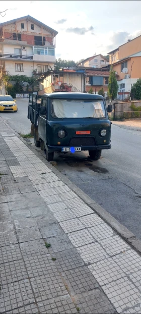 Uaz 452 | Mobile.bg    7