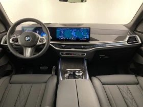 BMW X7 40d xDrive = M-Sport Pro= Гаранция - 198500 лв. - 23189169 9