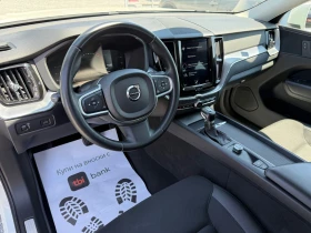 Volvo XC60 (KATO НОВА)^(4x4) - 49900 лв. - 67179712 12