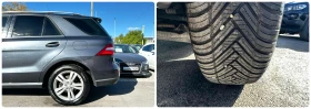 Mercedes-Benz ML 350 3.0CDI 258HP 4MATIC BLINDSPOT EURO6B | Mobile.bg    17