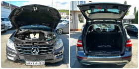 Mercedes-Benz ML 350 3.0CDI 258HP 4MATIC BLINDSPOT EURO6B | Mobile.bg    16