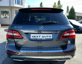 Mercedes-Benz ML 350 3.0CDI 258HP 4MATIC BLINDSPOT EURO6B | Mobile.bg    6