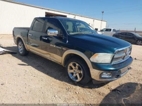 Dodge RAM 1500 5.7L V-8 VVT, 390HP 4X2 Drive