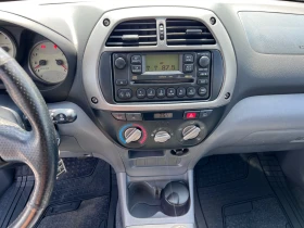 Toyota Rav4 2.0 D4D - 3700 € / 7236.57 лв. - 77153494 9