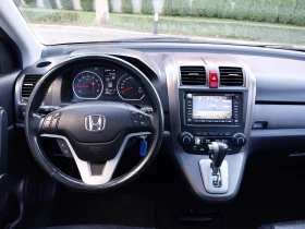 Honda Cr-v 2.0i -VTEC* Кожа* Бензин* Automat * 4x4* НАВИ *  | Auto.bg — изображение 13