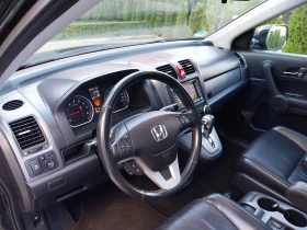 Honda Cr-v 2.0i -VTEC* Кожа* Бензин* Automat * 4x4* НАВИ *  | Auto.bg — изображение 14