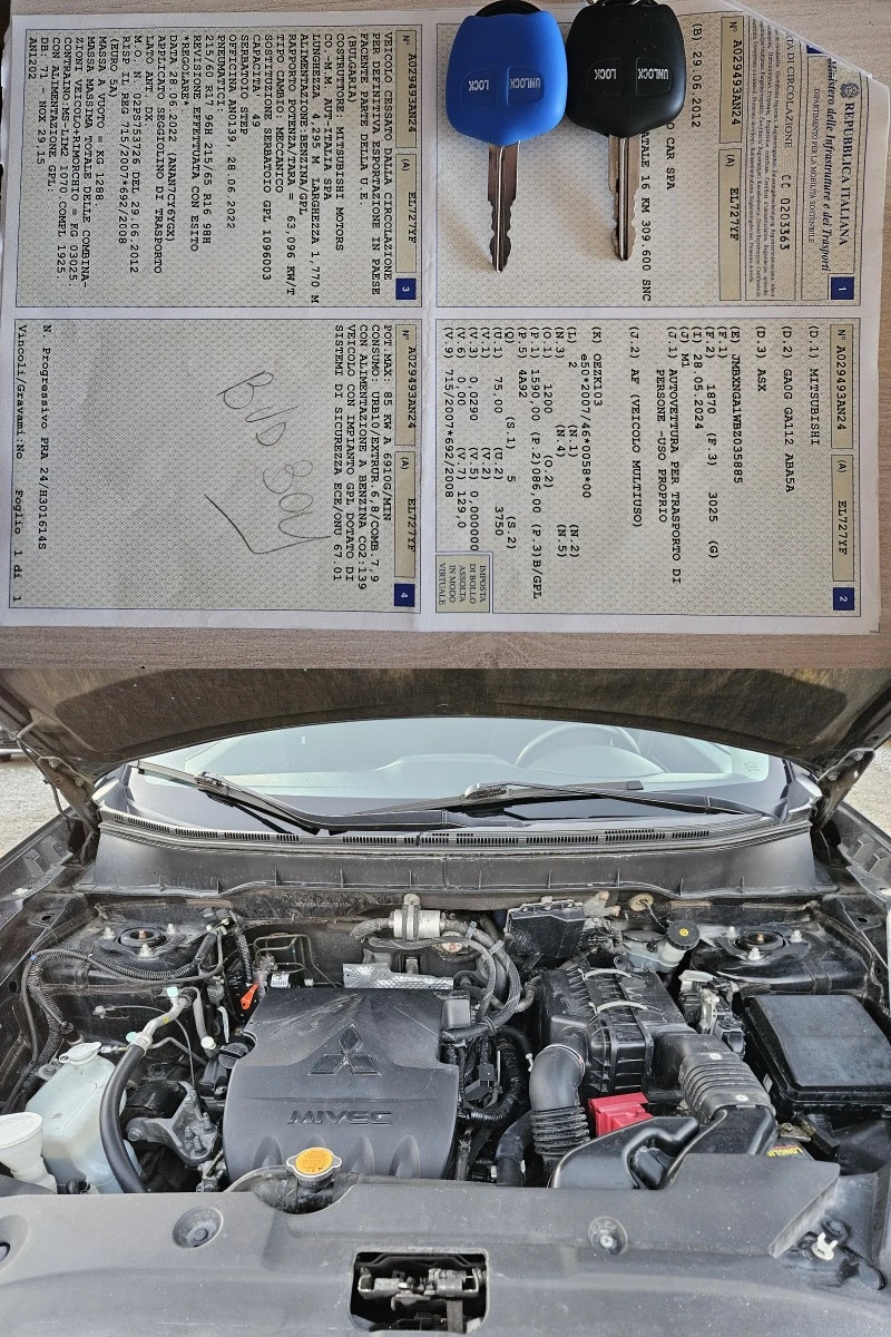 Mitsubishi ASX 1, 6 i-ГАЗ-ПАНОРАМА-174000km. , снимка 17 - Автомобили и джипове - 46592121