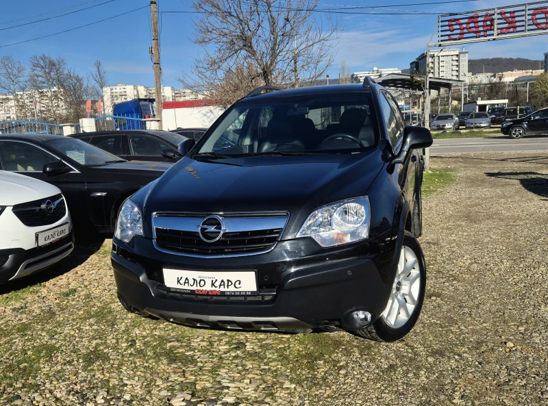 Opel Antara 4x4 , снимка 2 - Автомобили и джипове - 52751562