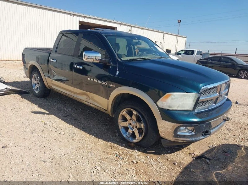Dodge RAM 1500 5.7L V-8 VVT, 390HP 4X2 Drive