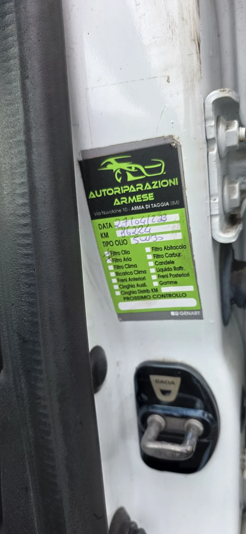 Dacia Duster 1.5 Dci-4?2-Prestige-115hp-faceLift-Euro6, снимка 17 - Автомобили и джипове - 53581516