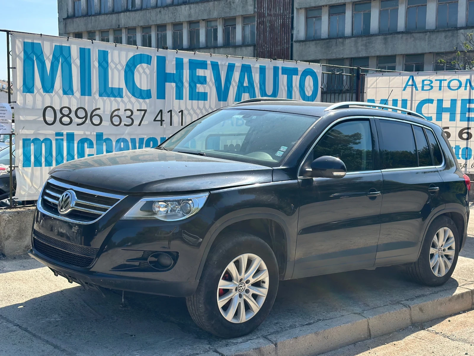 VW Tiguan 2.0tsi dsg, снимка 1