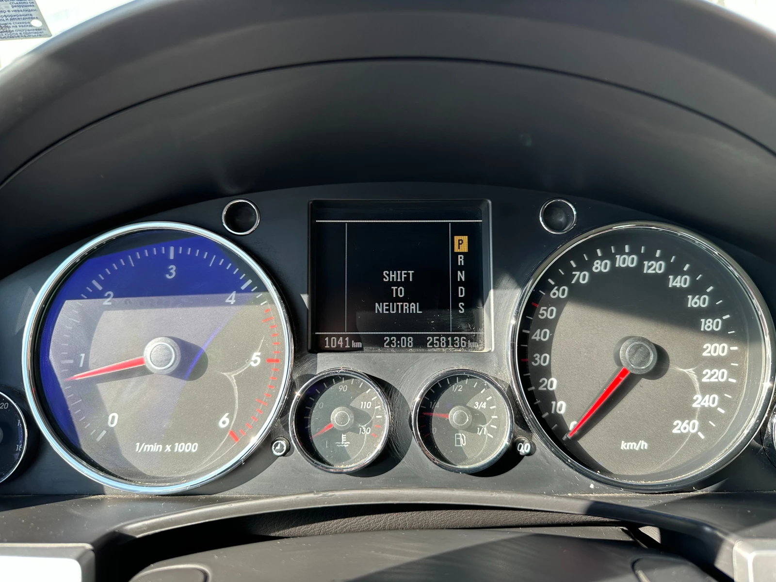 VW Touareg 2.5d 174 .. 44 | Mobile.bg   13