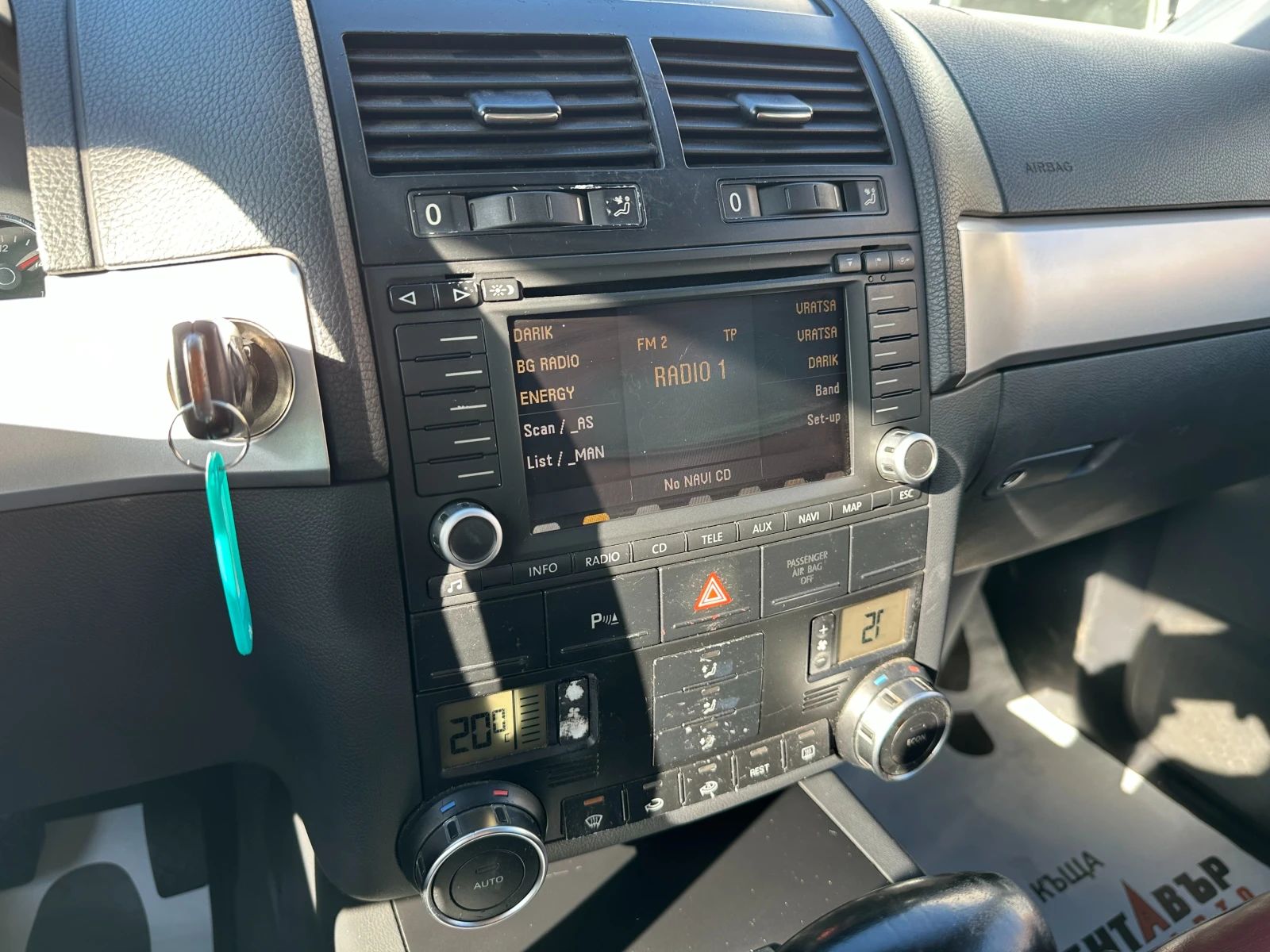 VW Touareg 2.5d 174 .. 44 | Mobile.bg   12