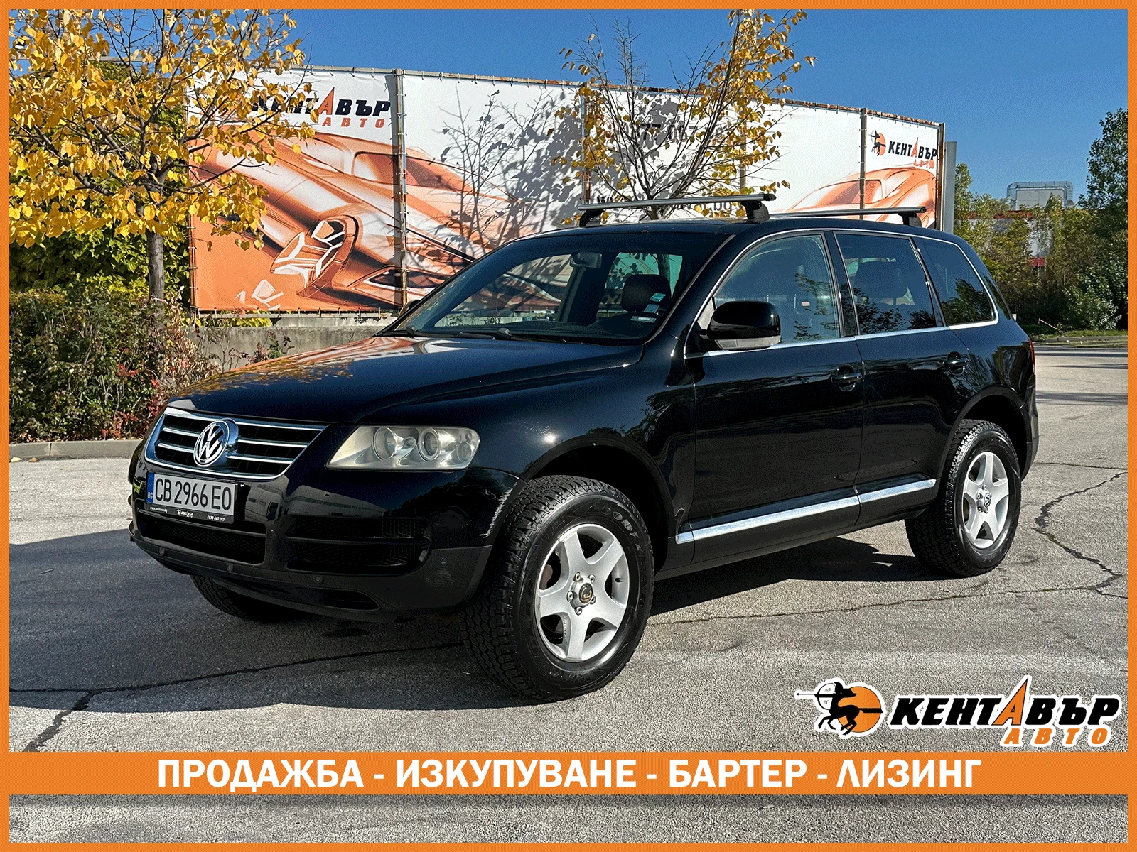 VW Touareg 2.5d 174 .. 44 | Mobile.bg   1