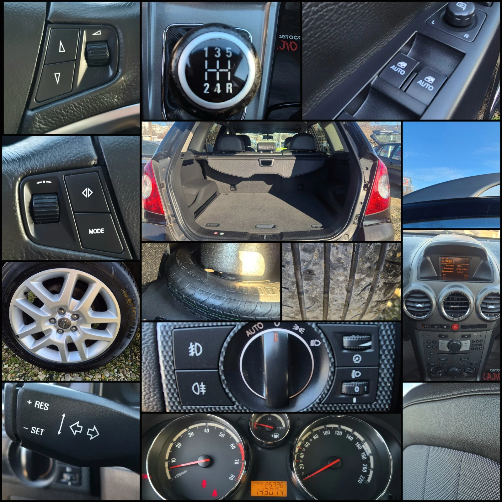 Opel Antara 4x4  | Mobile.bg   6