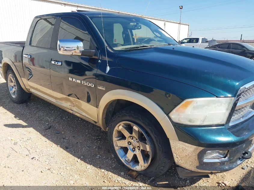 Dodge RAM 1500 5.7L V-8 VVT, 390HP 4X2 Drive | Mobile.bg � ����������� 13