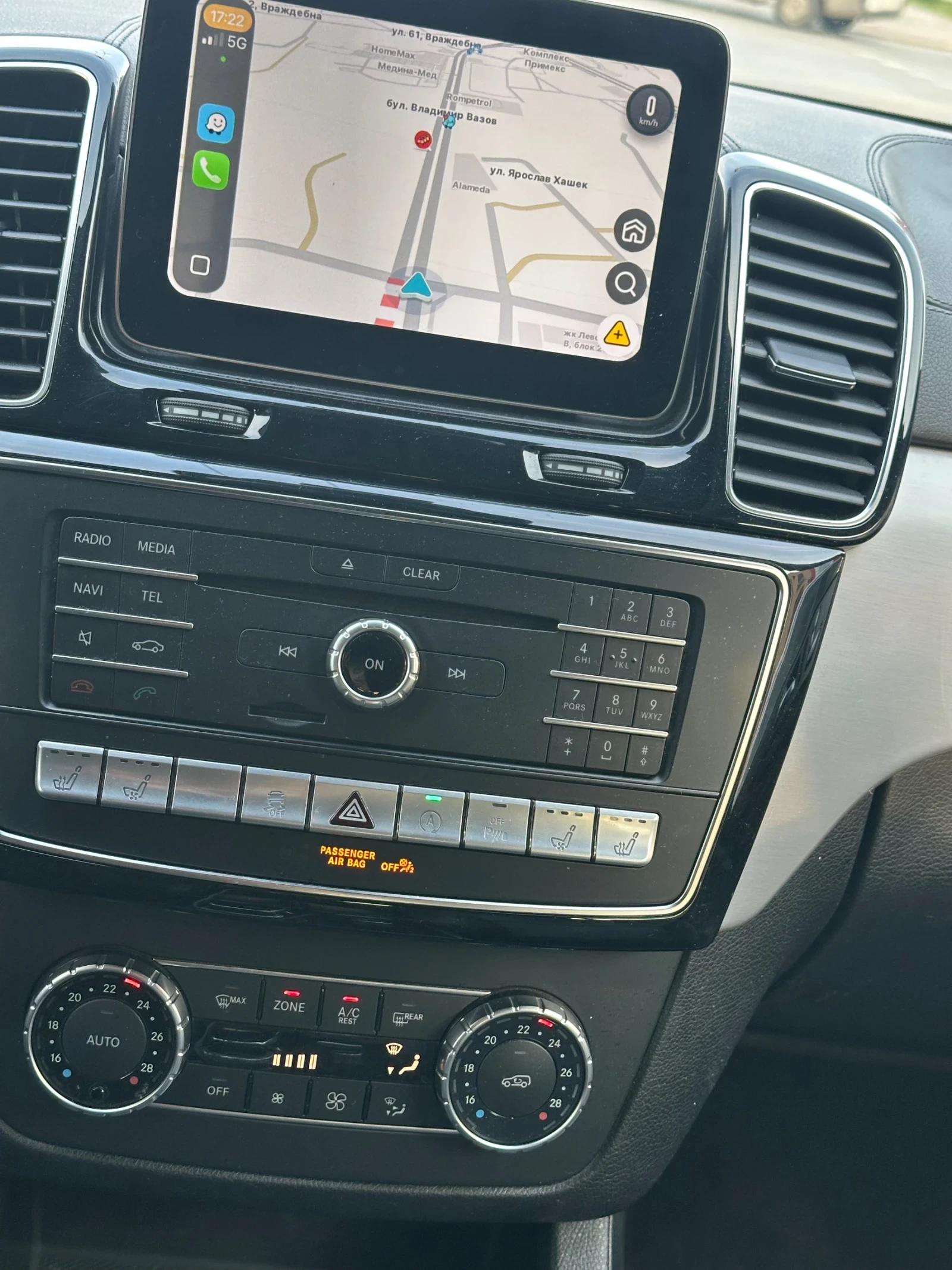 Mercedes-Benz GLE 350 GLE 350d 4MATIC coupe, снимка 12 - Автомобили и джипове - 53938207