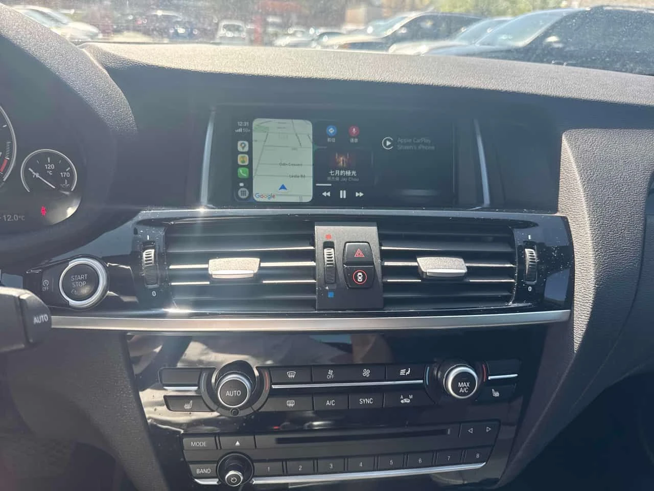 BMW X4 * xDrive28i * PANO* KEYLESS* ПОДГРЕВ* , снимка 9 - Автомобили и джипове - 54316010