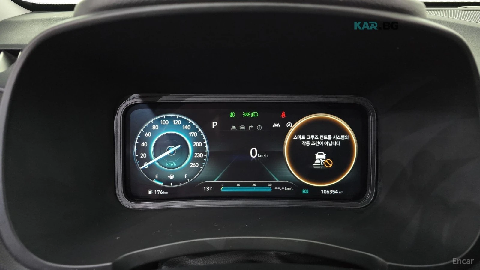 Hyundai Kona INSPIRATION* 1.6 TURBO* КОЖА* ПОДГРЕВ* ОБДУХВ* НАВ, снимка 8 - Автомобили и джипове - 55036732