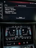 Audi Q7 Audi Q7 55 TFSI - [12] 