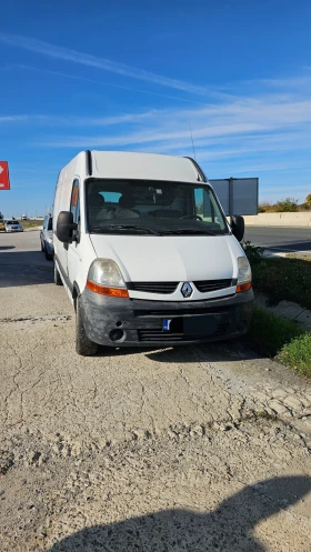 Renault Master | Mobile.bg    2