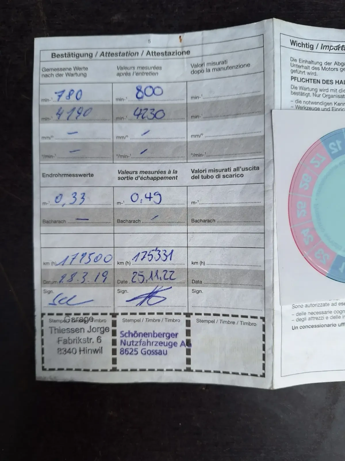 Iveco Daily 35-17 .-3.5.    3.0-170 | Mobile.bg   14