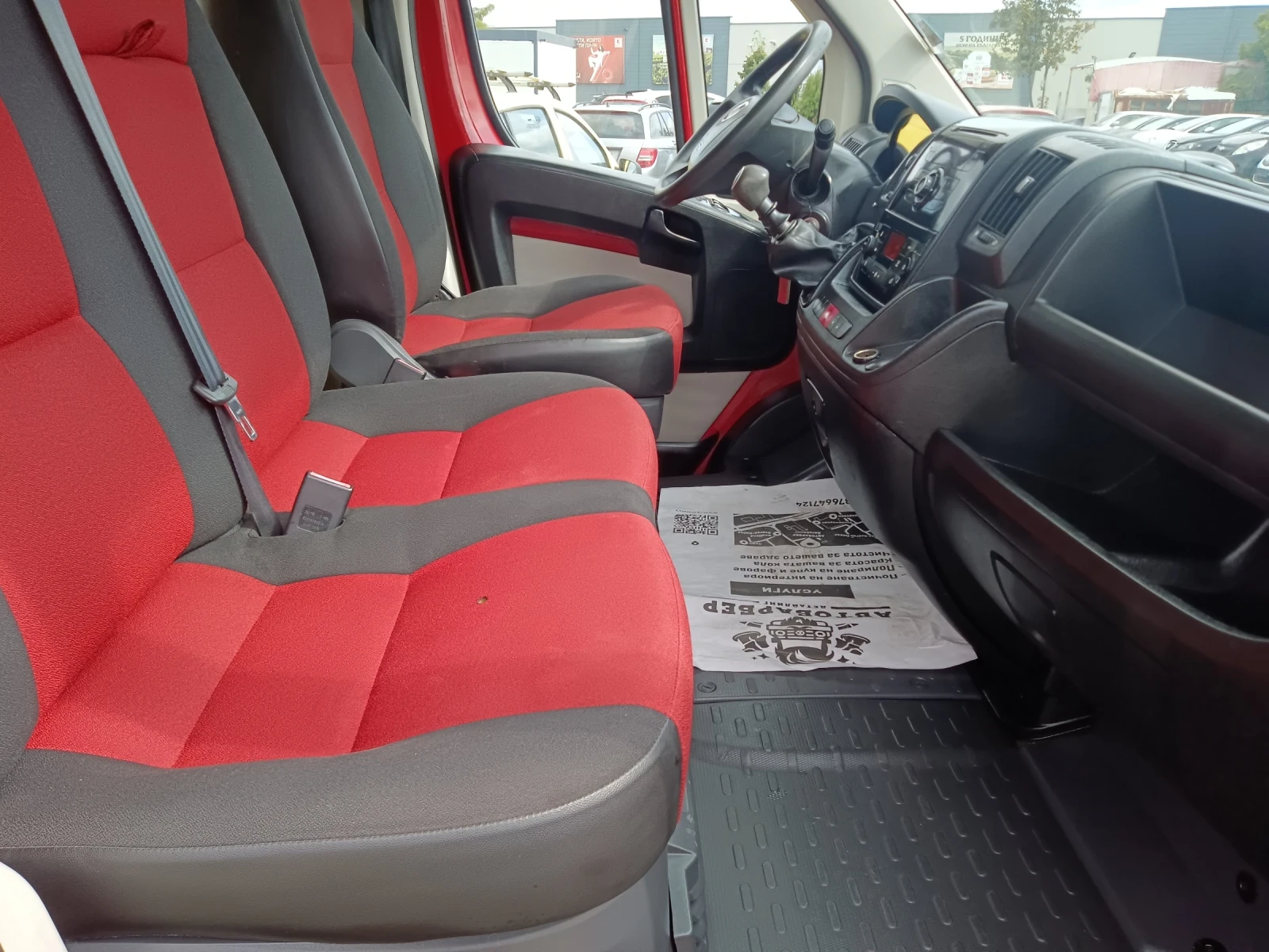 Fiat Ducato 2.3MJET-IVECO-EURO5-2013ГОДИНА-КЛИМАТРОНИК- - изображение 10