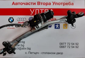 98110-Q0000 W224473 Моторче с механизъм предни чистачки HYUNDAI I20 III 2022г. 98100-Q0000, снимка 3