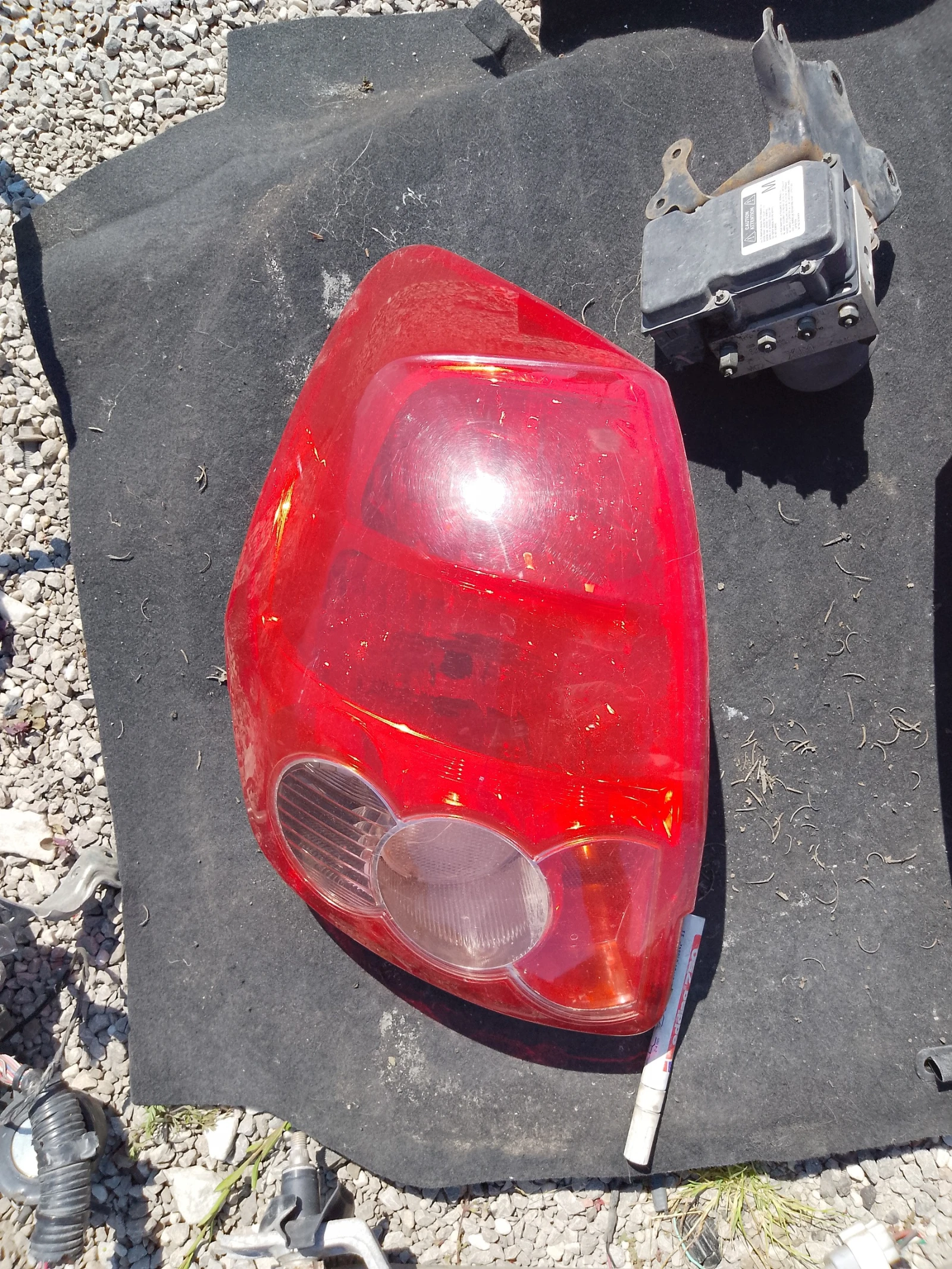    2007 | Mobile.bg   1