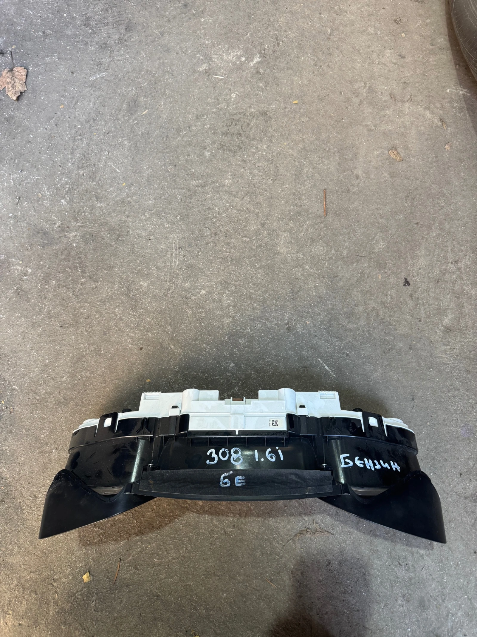 Peogeot 308 T9 2015    | Mobile.bg   2