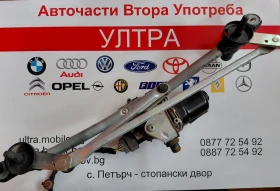 98110-Q0000 W224473 ������� � ��������� ������ �������� HYUNDAI I20 III 2022�. 98100-Q0000 | Mobile.bg � ����� ������ 2