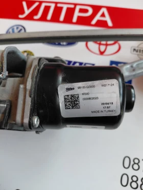 98110-Q0000 W224473 ������� � ��������� ������ �������� HYUNDAI I20 III 2022�. 98100-Q0000 | Mobile.bg � ����� ������ 5