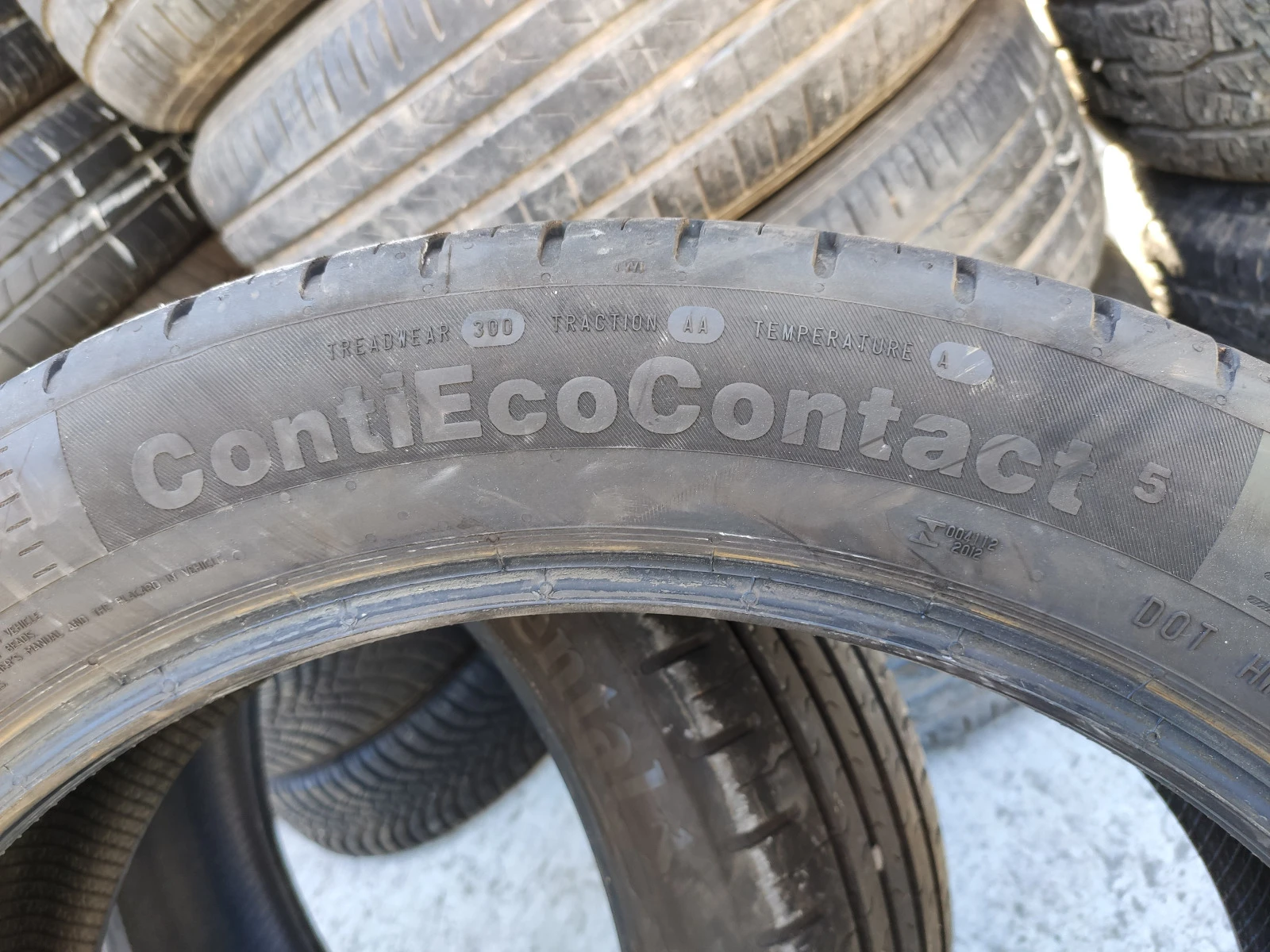  195/55R20 | Mobile.bg   6