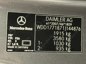 Mercedes-Benz A 200, снимка 17