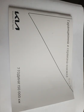 Kia EV6 Executive, снимка 11